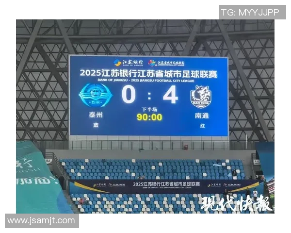 成都网球队以68分领跑奥运会积分榜展现强大实力与团队合作精神